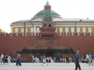 Lenin's Mausoleum IMG 0257 300x225 From Russia With Love: Gluten Free Afternoon Tea at Fortnum & Mason